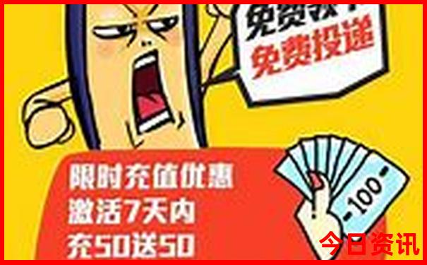黄岛有什么好玩的地方景点推荐