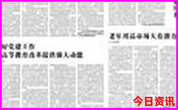 北京漂流哪里好玩